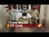 Triple Murder Case: Odisha Man Arrested In Uttar Pradesh | OTV News