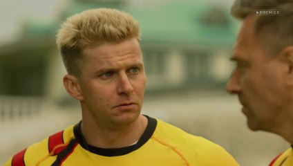 Легенда - 16 серия