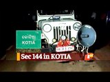 Odisha: Section 144 Clamped In 22 Villages In Kotia Area | OTV News