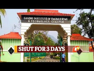 Odisha: GIET University Closed For 3 Days After Detection Of #COVID-19 Cases | OTV News