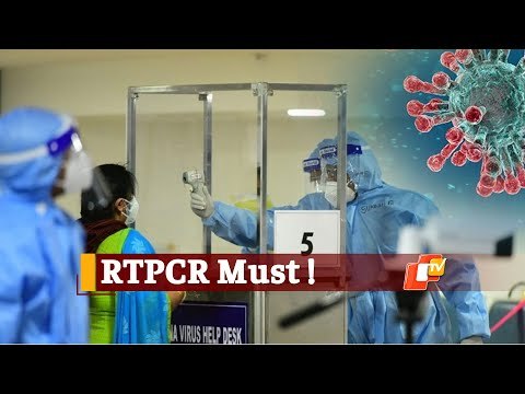 #COVID19 Surge: Odisha Makes Testing Mandatory For Incoming People