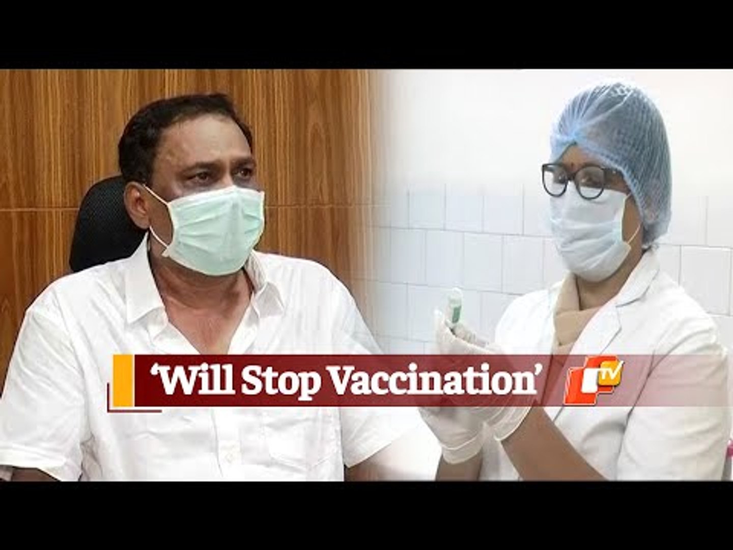 ⁣Odisha Health Minister Flags COVID19 Vaccine Shortage Concerns | OTV News