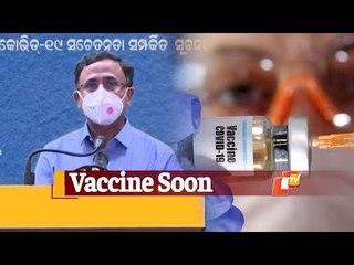 ‘COVID19 Vaccine For Children In Clinical Trial Phase’ | OTV News