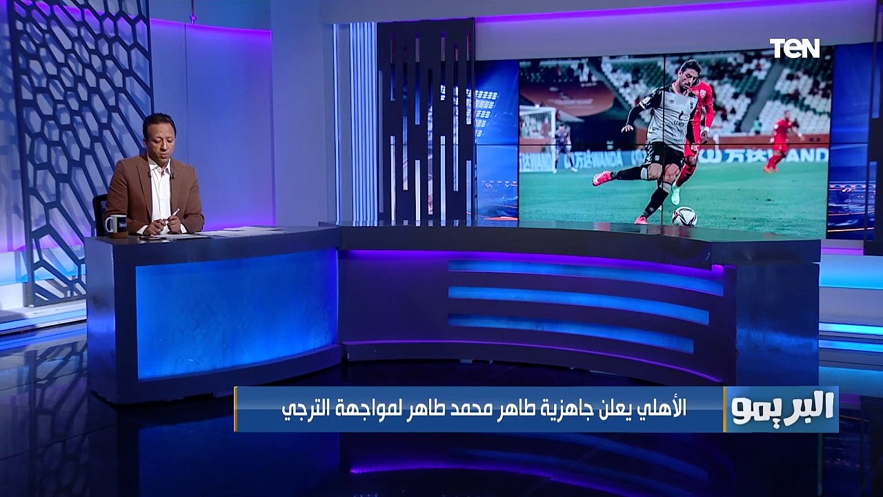 الأهلي يوافق على رحيل حسين الشحات .. تعرف على موقف مصابي الفريق قبل مواجهة الترجي