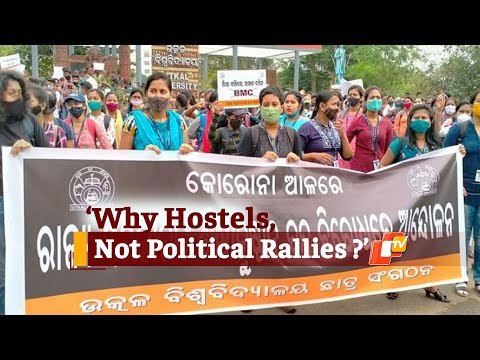 Utkal University Students Hold Protest Against Hostel Closure | OTV News