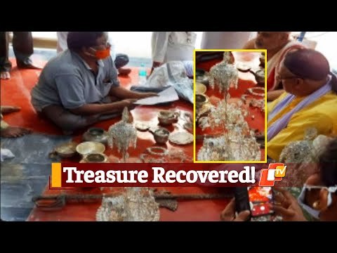 Treasure Recovered From Mutt In Front Of Puri Srimandir In Odisha | OTV News
