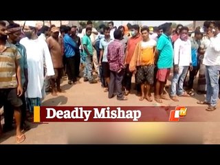 Couple Killed, 8 Yr-Old Daughter Critical In Road Accident In Odisha | OTV News