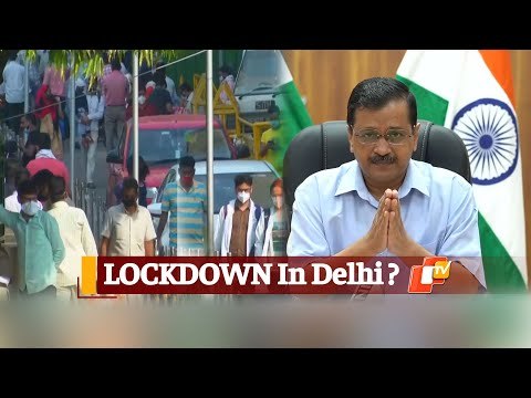 'Delhi May Face Another Lockdown'! CM Arvind Kejriwal Seeks Support To Fight New #Corona Wave