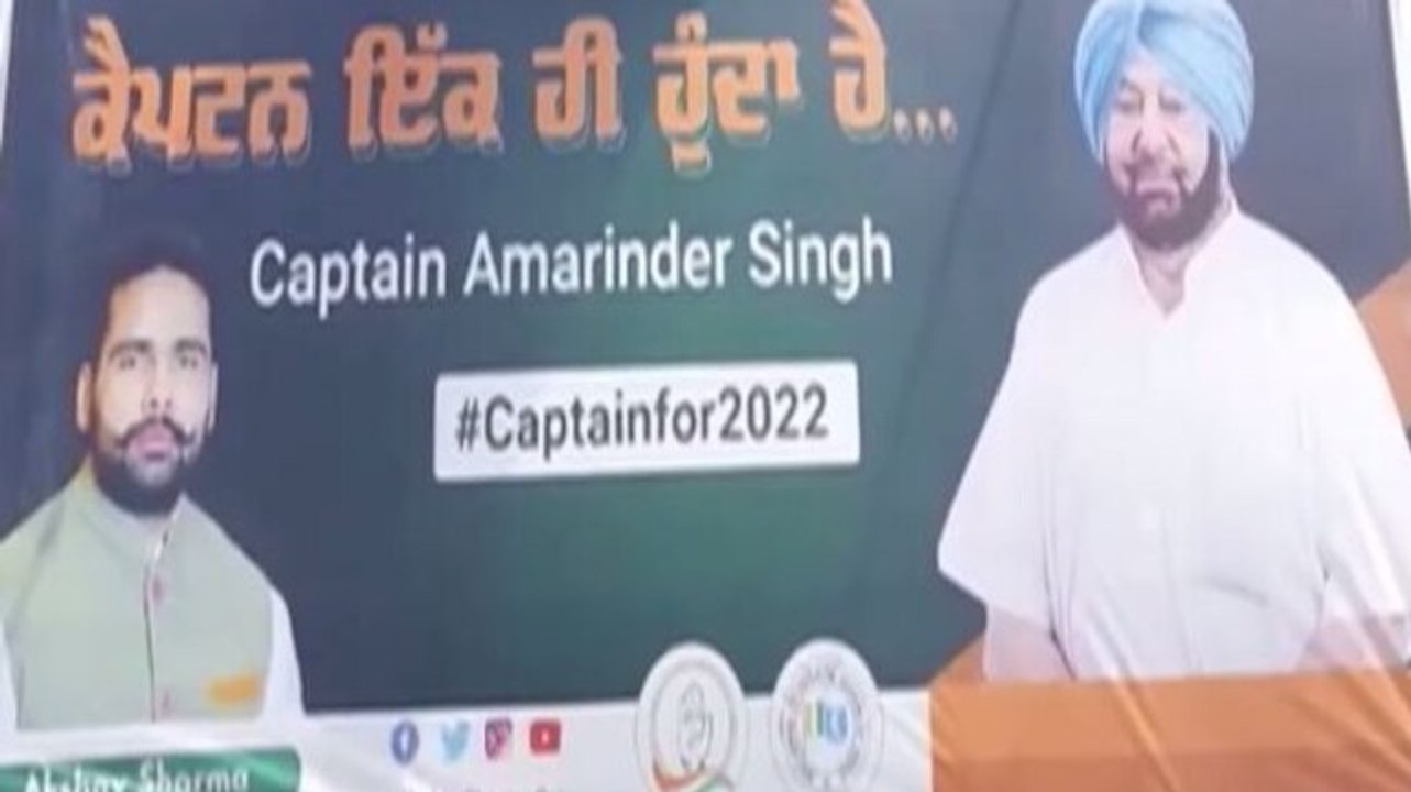 Amarinder vs Sidhu: War of words turns into poster war