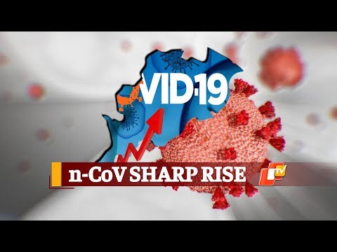 Odisha Corona Update: 1741 Fresh #COVID19 Cases, 2 Deaths In Last 24 Hours | OTV News