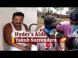 Escaped Gangster Hyder’s Close Aide Surrenders | OTV News