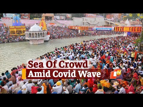 Kumbh Mela: Despite Rising COVID-19 Cases, Lakhs Gather In Haridwar For ‘Shahi Snaan’