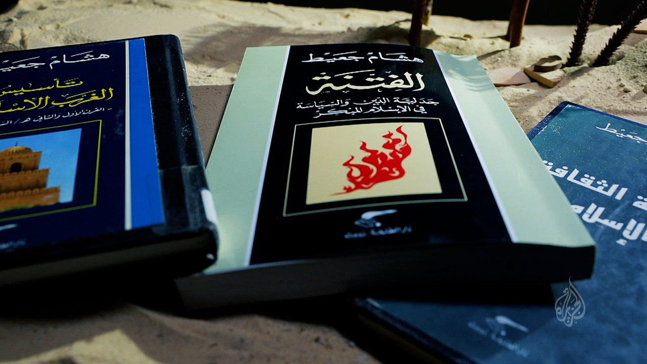 ترويج/ خارج النص- كتاب "الفتنة".. هشام جعيط