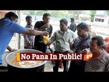 Pana Sankranti Celebrations: Bhubaneswar Municipal Corporation Orders Curbs | OTV News