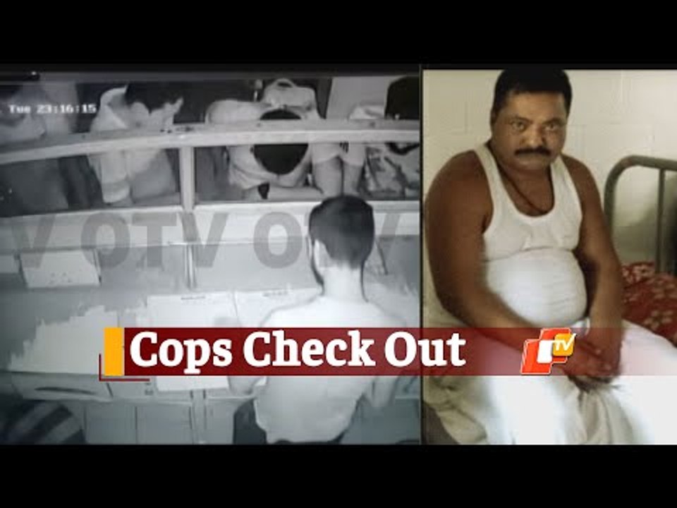 Gangster Hyder Escape: Cops Guarding Gangster Were Staying In Hotel | OTV News