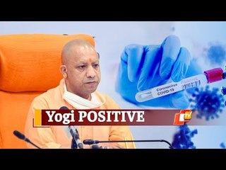UP CM Yogi Adityanath Tests Positive For #COVID19  | OTV News