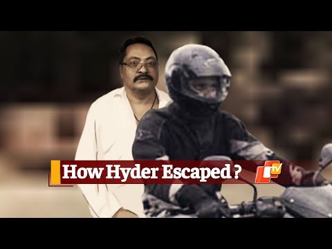#GangsterHyderEscape: ‘Hyder Escaped From SCB Hospital On Bike’ | OTV News