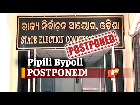 Pipili Bypoll Postponed After Congress Candidate Ajit Mangaraj Succumbs To #COVID-19 | OTV News