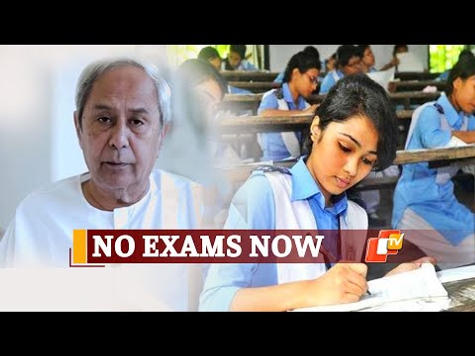 All Board Exams In Odisha Put On HOLD Amid COVID19 Surge | OTV News