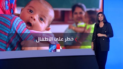 ما علاقة التباعد الاجتماعي بإضعاف مناعة الأطفال؟.. دراسة تجيب