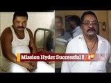 Fugitive Odisha Gangster Hyder Recaptured In Telangana | OTV News