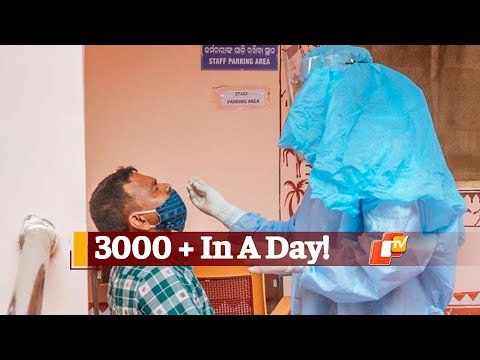 Odisha Records Highest Surge Of The Year With 3108 #COVID19 Cases In 1 Day, 3 Deaths Reported