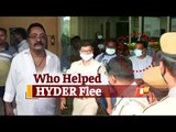 Notorious Gangster #Hyder Brought Back To Odisha, Taken To Cuttack From Bhubaneswar | OTV News