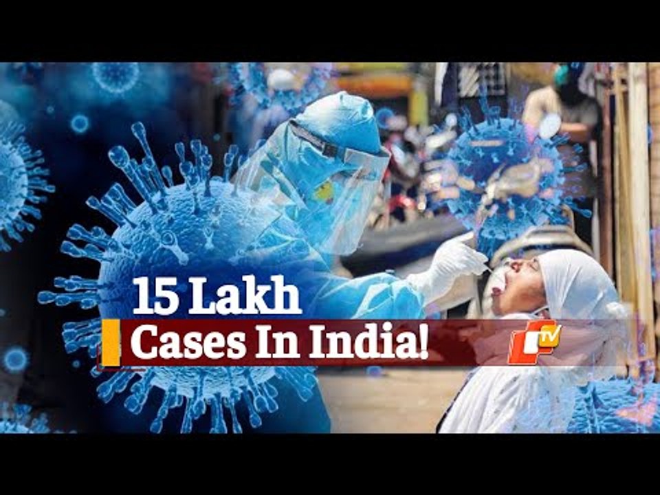 India Breaches 15 Lakh Mark Of Active #COVID19 Cases After Record Spike | OTV News