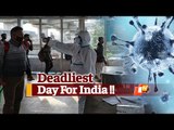 #Covid19 Breaking: India Sees Deadliest Day With 2.61 Lakh New infections & 1501 Deaths | OTV News