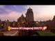Odisha: Lingaraj Temple Closed For Devotees Amid Second Wave Of #COVID19 | OTV News
