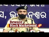 Odisha To Monitor Black Marketing Of Remdesivir | OTV News