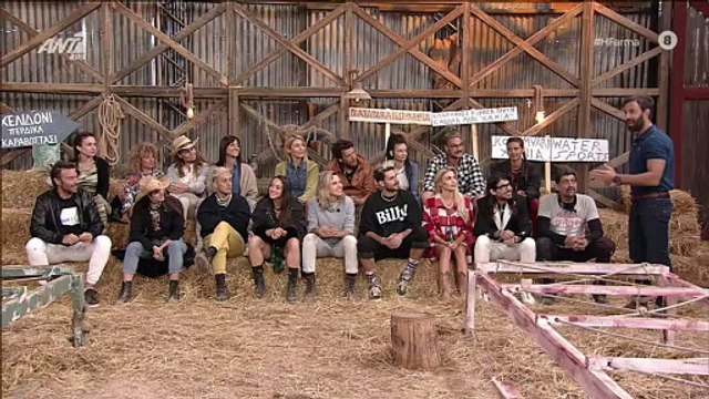 Η Φάρμα Τελικός: Ο Βασίλης Φιλίππου δεν θα μπορούσε να λείπει από τον τελικό