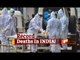 Coronavirus Update! India Records 1761 Deaths, 2.59 Lakh #Covid-19 Positive Cases In 1 Day |OTV News