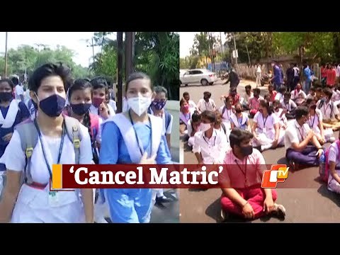 Odisha Students Gherao CM Naveen Patnaik’s Residence Over Matric Exams | OTV News