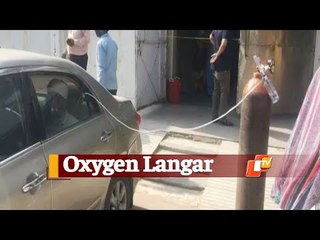 Gurudwara In Ghaziabad Launches ‘Oxygen Langar’ To Provide Oxygen To Needy | OTV News