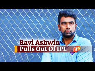 IPL 2021: DC Spinner R Ashwin Takes Break To Help Family Fight Against Covid-19 | OTV News