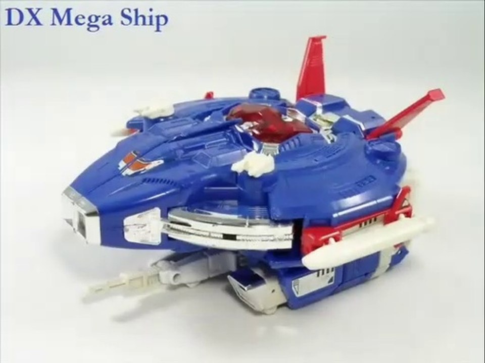 DX Gattai Denji Sentai Megaranger 1997 電磁戦隊メガレンジャー! Power Rangers In Space Megazord