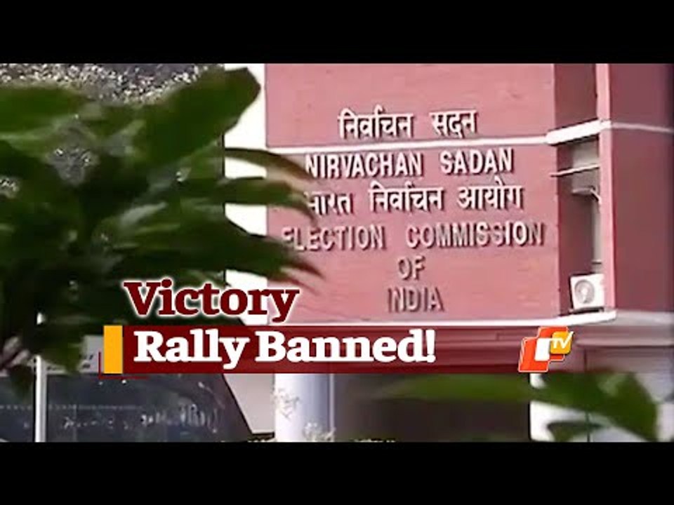 EC Bans All Victory Processions In Poll-Bound States Amid Rising Coronavirus cases | OTV News