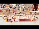 Kumbh Mela 2021: Devotees Take Holy Dip On Last 'Shahi Snan' | OTV News