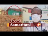 Sarpanch In Odisha Sets Example, Assists In Last Rites Of #COVID19 Patient | OTV News