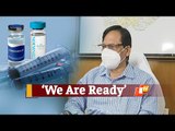 ‘Odisha To Receive 90K Covishield Vaccine Doses Today’ | OTV News