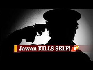 Odisha: BSF Jawan Shoots Self With Service Rifle | OTV News