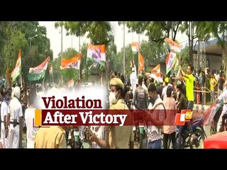 WB Poll Results: Watch TMC Workers Defy EC’s Guidelines, Celebrate Outside BJP’s HQ In Kolkata