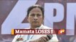 BREAKING: Mamata Banerjee Loses Nandigram, Defeated By BJP’s Suvendu Adhikari | OTV News