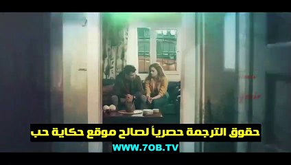 مسلسل العقرب  الحلقة 7 القسم 1 مترجم