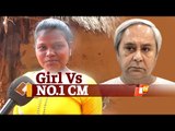 Sumitra - The Voice Of A Girl That Shook Government Out Of Its Slumber | OTV News