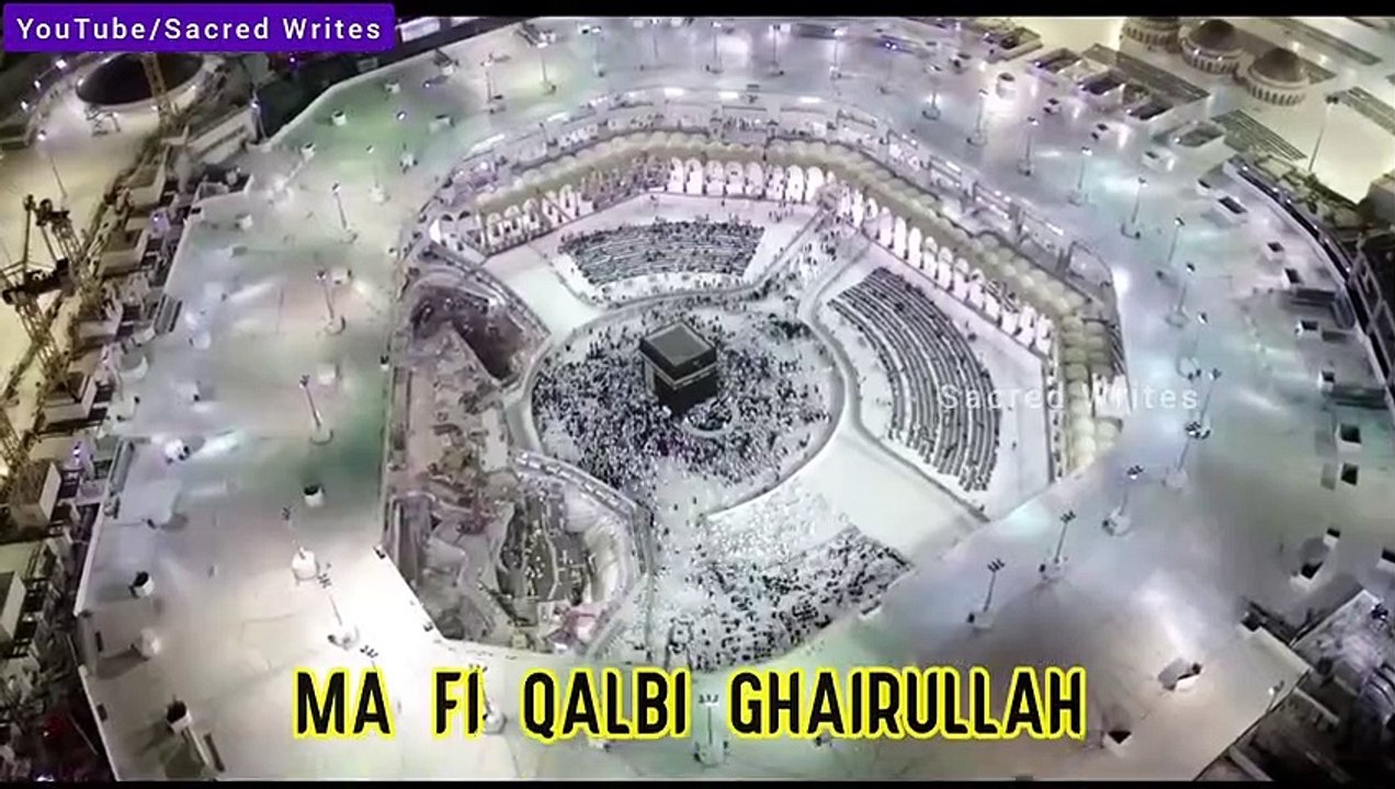 Hasbi Rabbi Jallallah - Oh ALLAH The Almighty - Heart Touching Beautiful Naat With Urdu, English and Arabic Lyrics