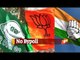 Pipili Bypoll Deferred Due To Lockdown In Odisha | OTV New