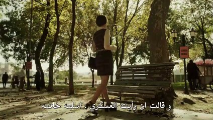 مسلسل انتظرتك كثيرا موسم 1 الحقلة 1 القسم 2