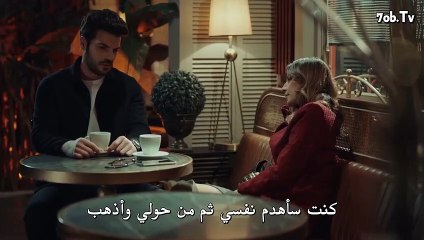 مسلسل جانبي الايسر الحلقة 10 القسم 1 مترجم